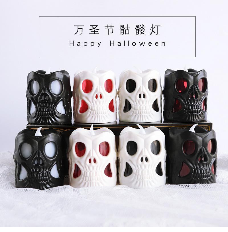 万圣节骷髅灯_01.jpg