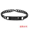 Pulsera al por mayor, pulsera de acero inoxidable transfronteriza europea y americana para hombres y mujeres, regalo familiar de Acción de Gracias, Navidad, pulsera de acero de titanio