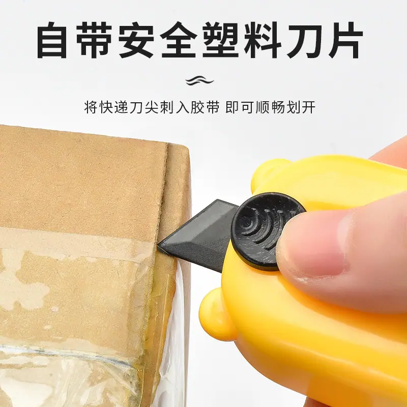 主图 (4)