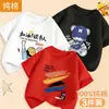 2026 Nueva Ropa Infantil Estilo Coreano Bebé Tops de Manga Media Camisetas de Manga Corta para Niños Camisetas de Verano para Niños Algodón Puro Modernas