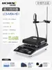 Máquina de Calentamiento Agitador Magnético de Liquen Plataforma de Calentamiento de Alta Temperatura de Laboratorio Electromagnético Módulo de Calentamiento Pequeño Base Pantalla Digital