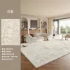 Alfombra para Sala de Estar, Estilo Minimalista de Lujo Ligero Estilo Italiano, Alfombra de Noche para Dormitorio del Hogar, Lavable, Limpiable con Toallita, Resistente a Manchas, Alfombra de Cachemir Sintético