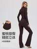 Conjunto Deportivo Caijue para Mujer con Cuello Alto, Cremallera, Corte Ajustado, Líneas Favorecedoras, Pantalones Acampanados, Conjunto de Dos Piezas para Correr, Fitness y Yoga