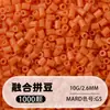 Pindoboo 2.6mm Perlas de Fusión 10g Perlas 1000 Piezas Paquete de Recarga Rompecabezas Plano DIY Juguete Educativo de Manualidades