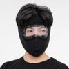 9123 Otoño e Invierno Máscara de protección facial para montar en motocicleta Ciclismo Bicicleta Protección cálida contra el frío Protección ocular Máscara cálida