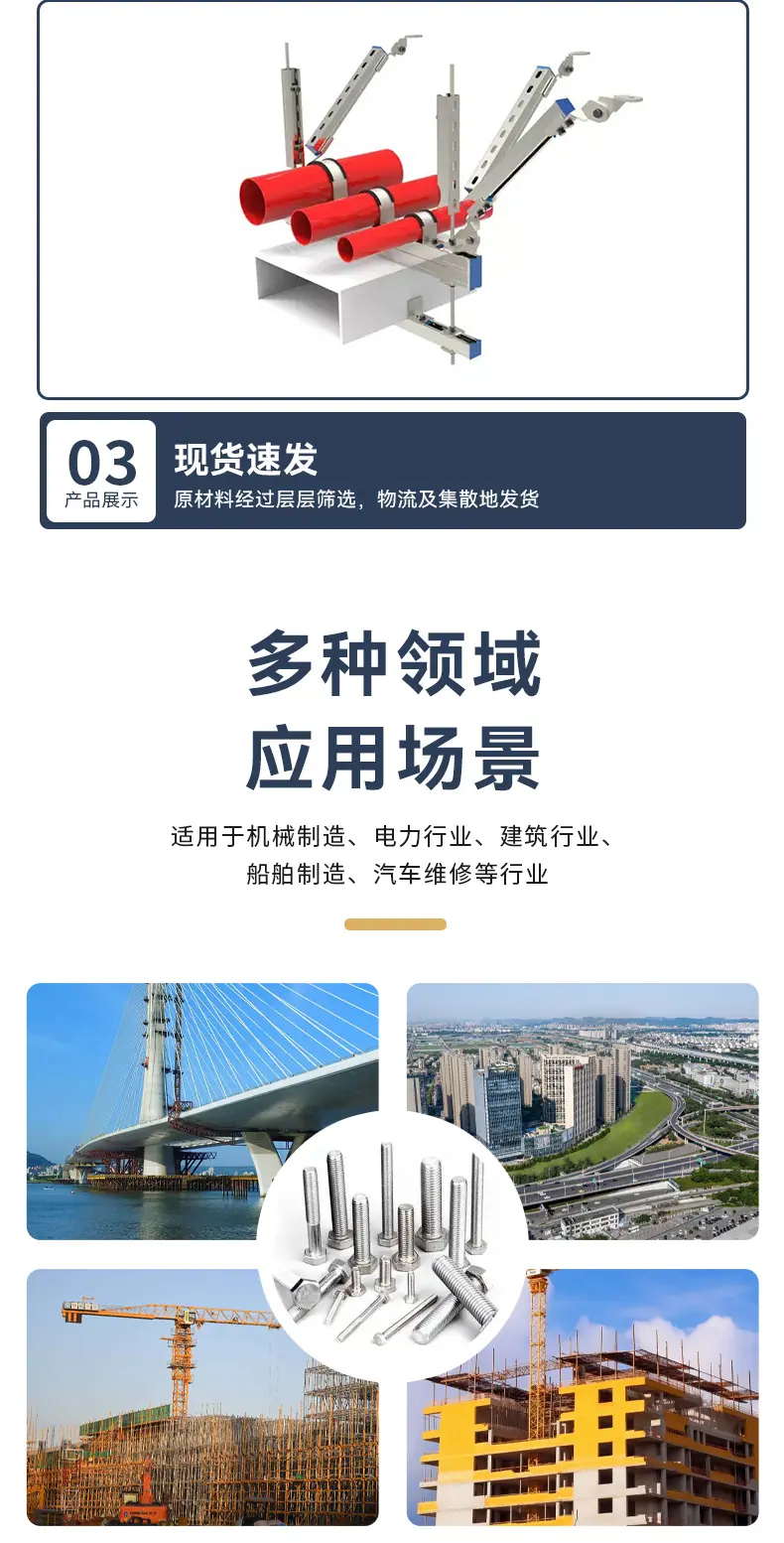 详情_08