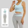 Roupa de ginástica feminina Ju Yi Tang com costura contrastante e à prova de choque para corrida, quadril justo e ioga nua