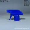 Um grande número de fabricantes em estoque fornecem material PP 28 pulverizador de limpeza de pistola odontológica