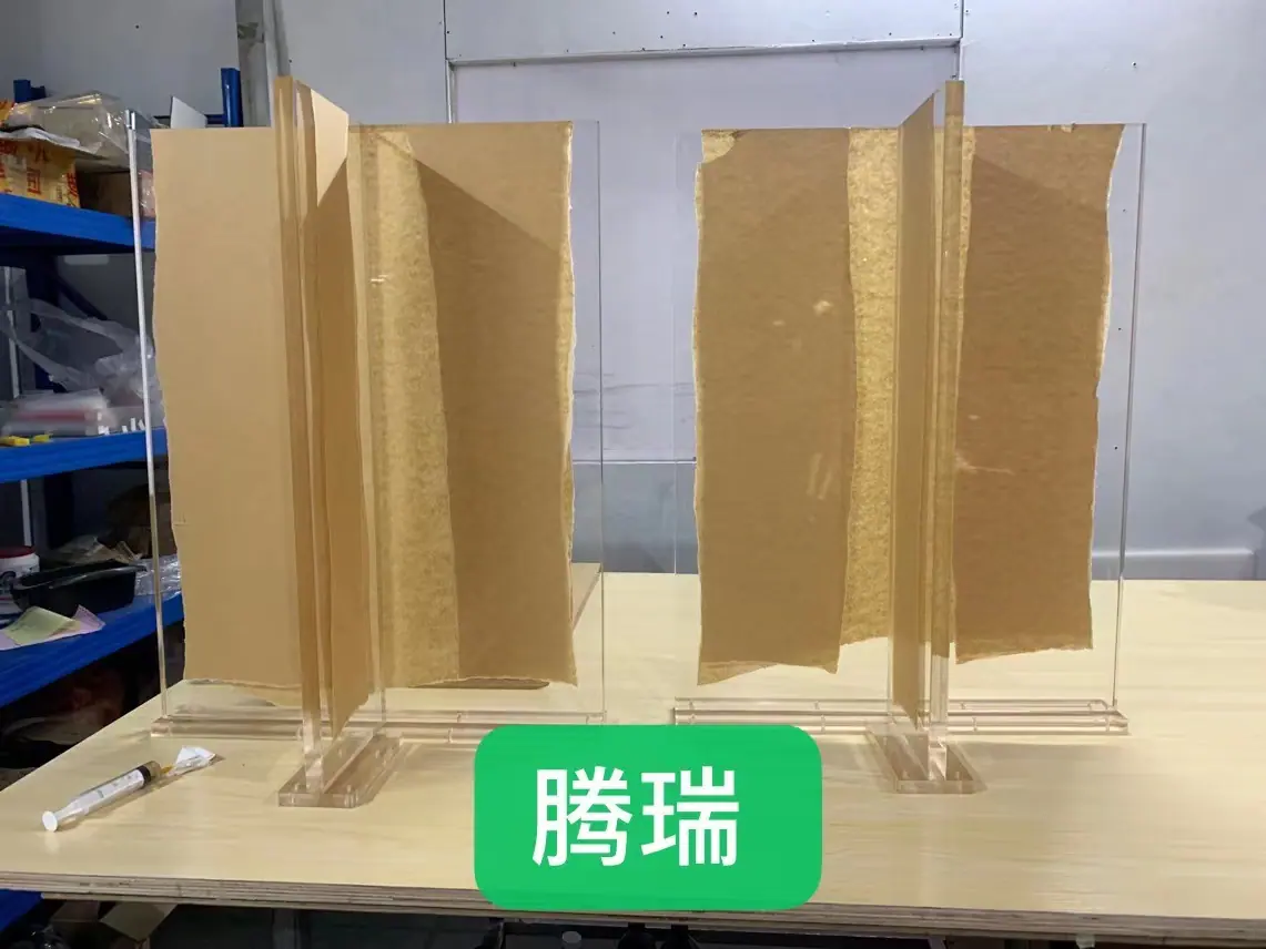 微信图片_20220329172059