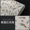 Papel Dongba Transfronterizo, Papel Texturizado Hecho a Mano Antiguo, Papel para Pantalla de Lámpara de Farolillo de Paja, Papel para Material de Marco de Fotos, Papel con Bordes Irregulares Rasgado a Mano