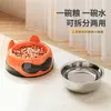 Tazón de Arroz para Perros de Acero Inoxidable Comida Especial para Perros Bebedero Mascota Gato Comida Recipiente de Arroz Gran Capacidad Antivuelco Perro Tazón Gato