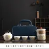 Conjunto de Chá de Viagem Portátil para Carro Bule de Chá Gongfu Conjunto Completo Xícaras de Chá para Pousada Caixa de Presente Acampamento ao Ar Livre