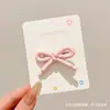 Presilhas de Cabelo Fofas e Doces Sem Costura para Mulheres, Presilhas para Franja da Testa, Presilhas Bico de Pato, Grampos Estilo Ins para Franja Lateral, Acessórios de Cabelo