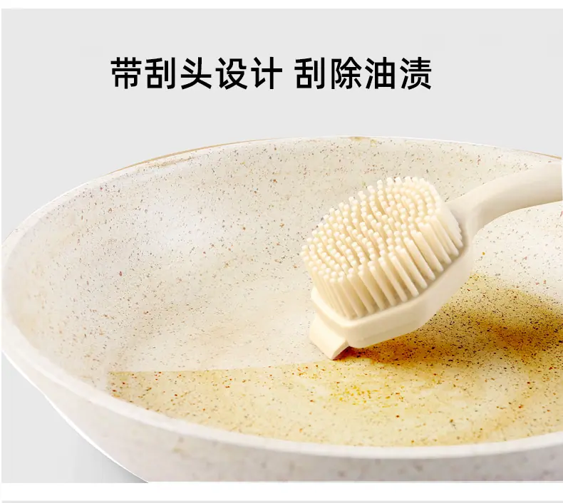 硅胶洗锅刷详情页【集合链接】_11