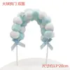 Decoração de Bolo Arco de Bola de Pelo Grande Plug-in Pompons de Algodão Arco-Íris Festa de Aniversário Fantasia Cartão de Inserção e Bandeirinhas