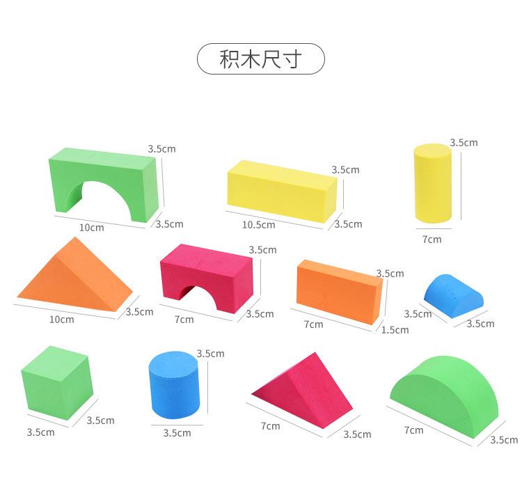 详情_16.jpg