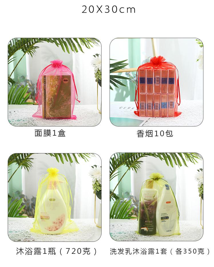 昆季袋子_12.jpg