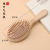 Pente de Bambu com Almofada de Ar para Venda por Atacado, Mini Pente Pequeno para Alisar Cabelos, Cabelos Cacheados, Massagem no Couro Cabeludo e Dar Volume, Pente de Madeira de Bambu