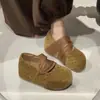 Zapatos de noche para mujer que aumentan la altura, nueva colección de otoño, estilo coreano retro, con lunares, puntera cuadrada, zapatos bajos tipo ballet Mary Jane