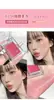 Gellas Blush Iluminador Water-Gloss com Sensação de Oxigênio Transparente Pele Brilhante Korean Water-Glossy Iluminador Facial