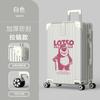 Cartoon fufu urso mala feminina rosa bonito vento trólebus caso de alumínio frame de alta qualidade mudo choque resistente mala