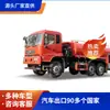 Exportado a Europa y Tres Camiones Cisterna de Agua para Desierto con Tracción en las Cuatro Ruedas Dongfeng 4x4 Camión Aspersor Especial para Zonas Mineras Todoterreno