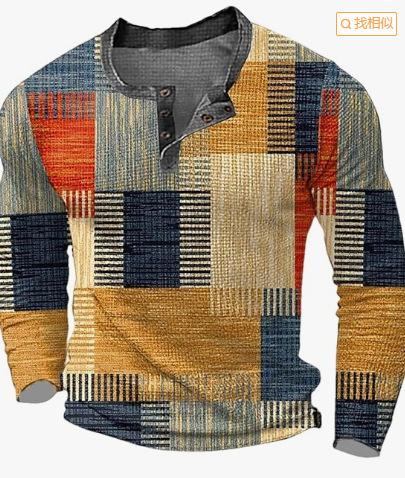 一键上货_20250221090644