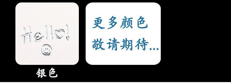 详情_04