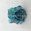 Nueva cabeza de flor de tela de seda de simulación de 7 cm flores de fondo para escena de boda arreglo de flores flor de malla de seda Rose