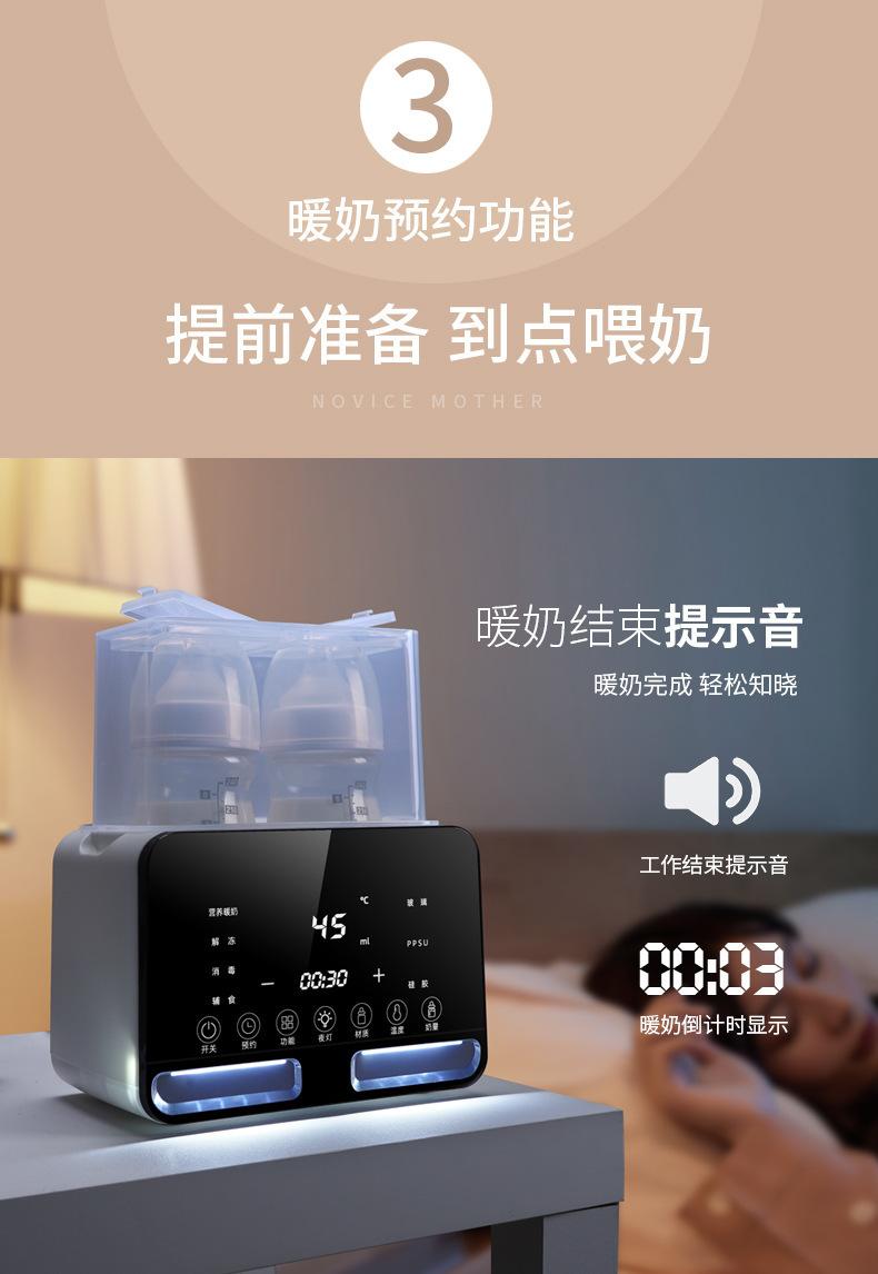 01详情17