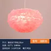 [Transfronteiriço] Lustre Decorativo Romântico de Penas para Quarto Infantil Aconchegante, Lâmpada de Quarto Nórdica Criativa da Moda