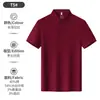 Playeras Polo Personalizadas de Alta Gama, Ropa de Trabajo, Camisas Promocionales, Camisas con Cuello para Actividades de Team-Building Corporativo, Camisas Culturales, Playeras de Manga Corta con Logo