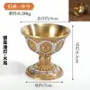 Cuenco de agua de latón tallado estilo Xizang, adorno de taza de agua, taza purificadora de agua para adorar al Dios de la Riqueza, portalamparas tallado dorado