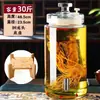 Botella de Vino Cilíndrica Delgada, Botella de Vidrio Espeso sin Plomo, Botellas de 2.5 kg a 15 kg, para Ginseng, Cuerno de Ciervo, Hierbas Medicinales, Vino de Frutas