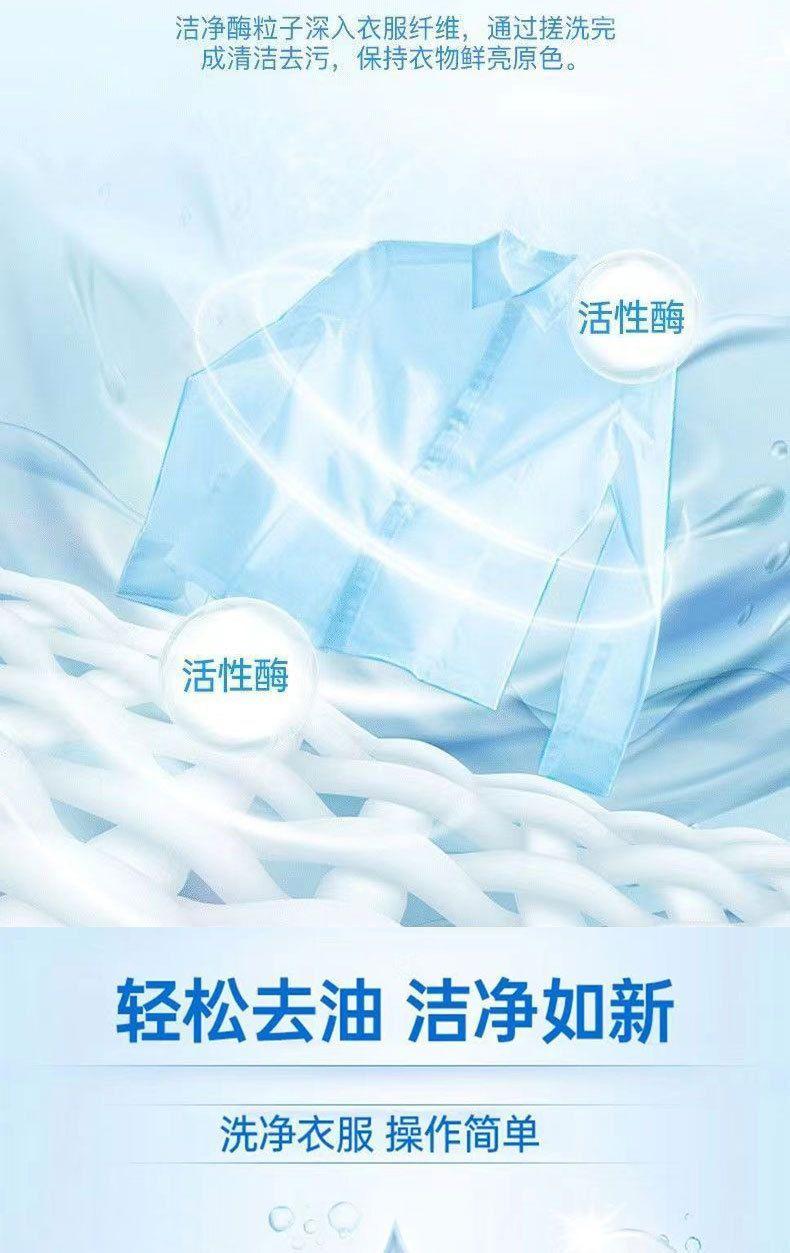 微信图片_20231009174813.jpg