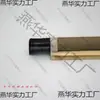 Viene con un juego de materiales para montar rollos de papel duro, incluyendo cabezales y cubiertas para rollos, juego completo de rollos, materiales para varilla de tubo de papel engrosado