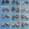 Suministros del Fabricante USB Corto Hembra 10.0 10.6 Conector USB