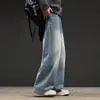 Jeans Americanos Hombre Otoño Nuevo Sueltos Pierna Recta Niños Pierna Ancha Casual Versátiles Pantalones