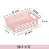 Caja de Almacenamiento para Fabricante de Suministro Transfronterizo Canasta de Almacenamiento de Escritorio para Año Nuevo Organizador de Artículos Varios y Snacks Canasta Tote de Cocina para Verduras
