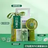 Paquete de Energía Fresca para el Verano, Protección Solar y Alivio del Calor en un Solo Paquete, Soporta Logos Personalizados de Empresa, Beneficios Corporativos e Incluye Grandes Regalos