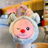 Lindo llavero de cordero de peluche, muñeco de peluche, colgante para bolso de pareja, juguete de máquina de peluches, accesorio de regalo