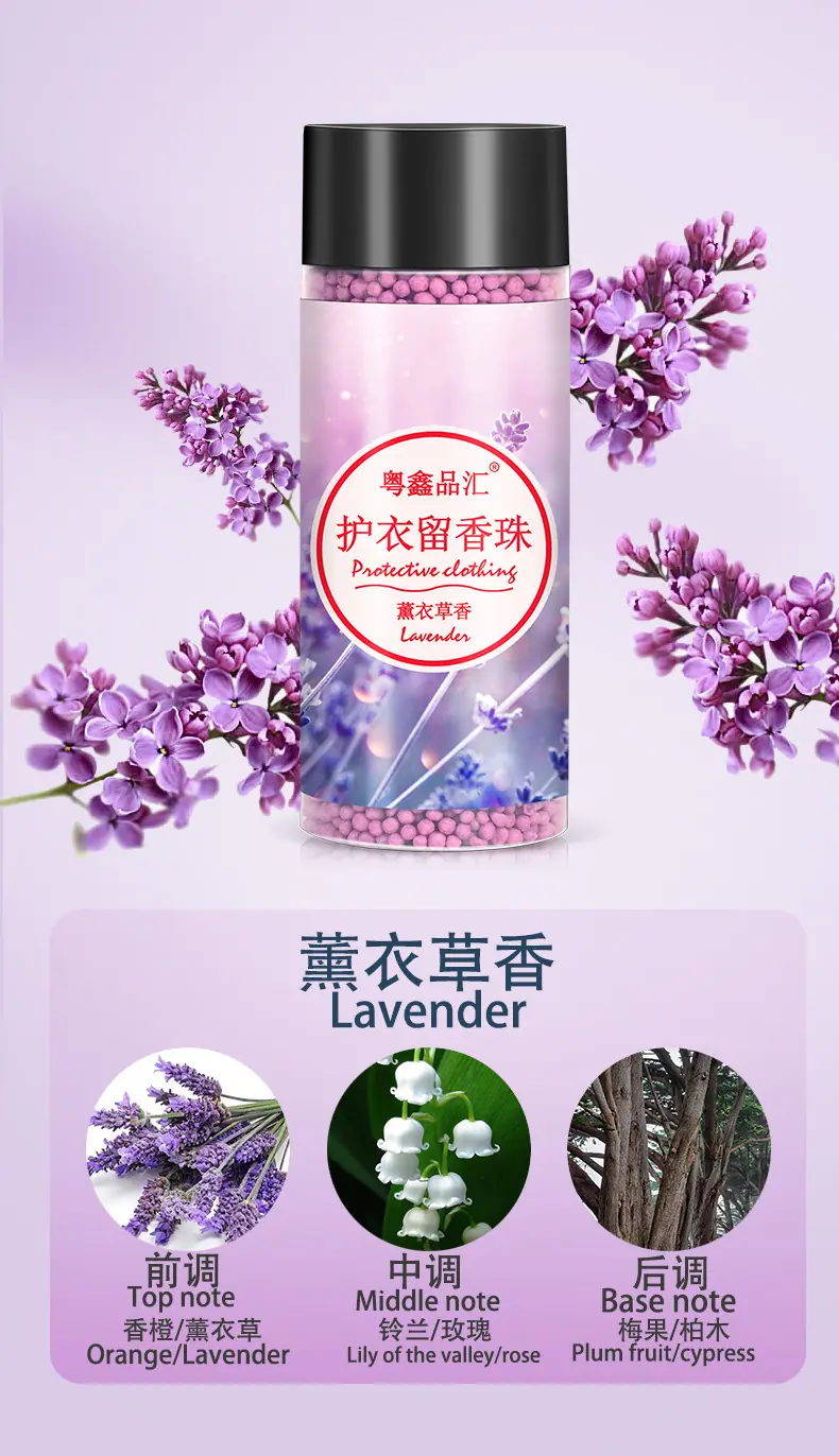详情页_08.jpg