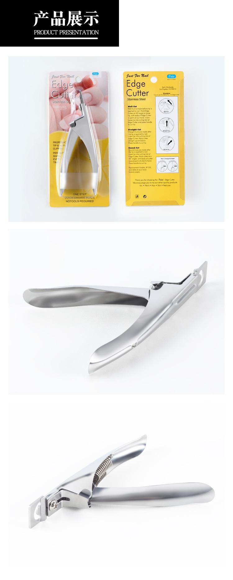 银柄一字剪详情_04