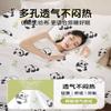 Buddy High Hotel Sábanas Desechables para Cama, Fundas de Edredón, Fundas de Almohada y Fundas de Edredón, Juego de Cuatro Piezas para Viaje, Doble Barrera contra la Suciedad Engrosada