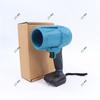 Soplador de Polvo de Batería de Litio de Alta Potencia sin Escobillas, Soplador de Hojas, Ventilador Potente, Soplador para Lavado de Autos, Soplador de Agua, Eliminación de Polvo, Soplador Recargable, Saneamiento
