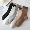 Meias Femininas Curtas Novo Estilo, Meias Femininas Finas de Verão e Primavera Tipo Barco, Meias Baixas Fofas Japonesas, Meias Curtas Brancas com Desenho