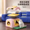 Casa para Perro Bloque de Color Dopamina Casa de Mano Nido de Casa Forma de Arco Cerrado Cálido Engrosado Otoño e Invierno Cama para Gato Nido para Mascotas Nido para Gato