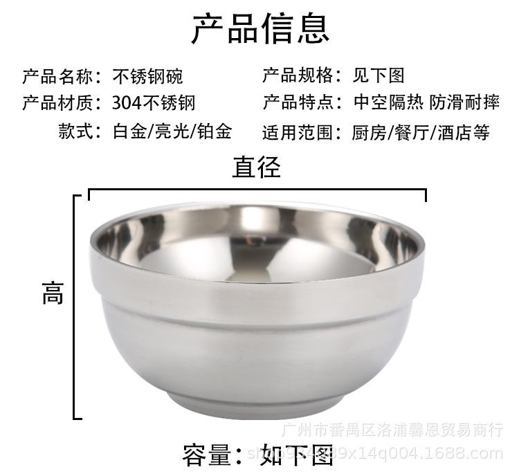 详情图_06.jpg