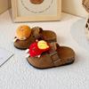 Chinelos Femininos de Verão 2025 Novos Desenho Animado Hambúrguer Batatas Fritas Birkenstocks Planos Chinelos Infantis Chinelos para Meninas Tendência