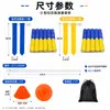 Fútbol americano de bandera deportes fútbol americano bandera nuevo PVC serpentina flagfootb juvenil exterior